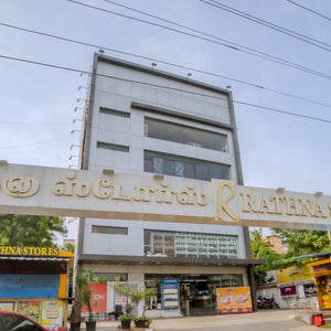 Rathna Stores - Gowrivakkam