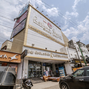 Rathna Stores - Guduvanchery