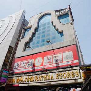 Rathna Stores - T. Nagar