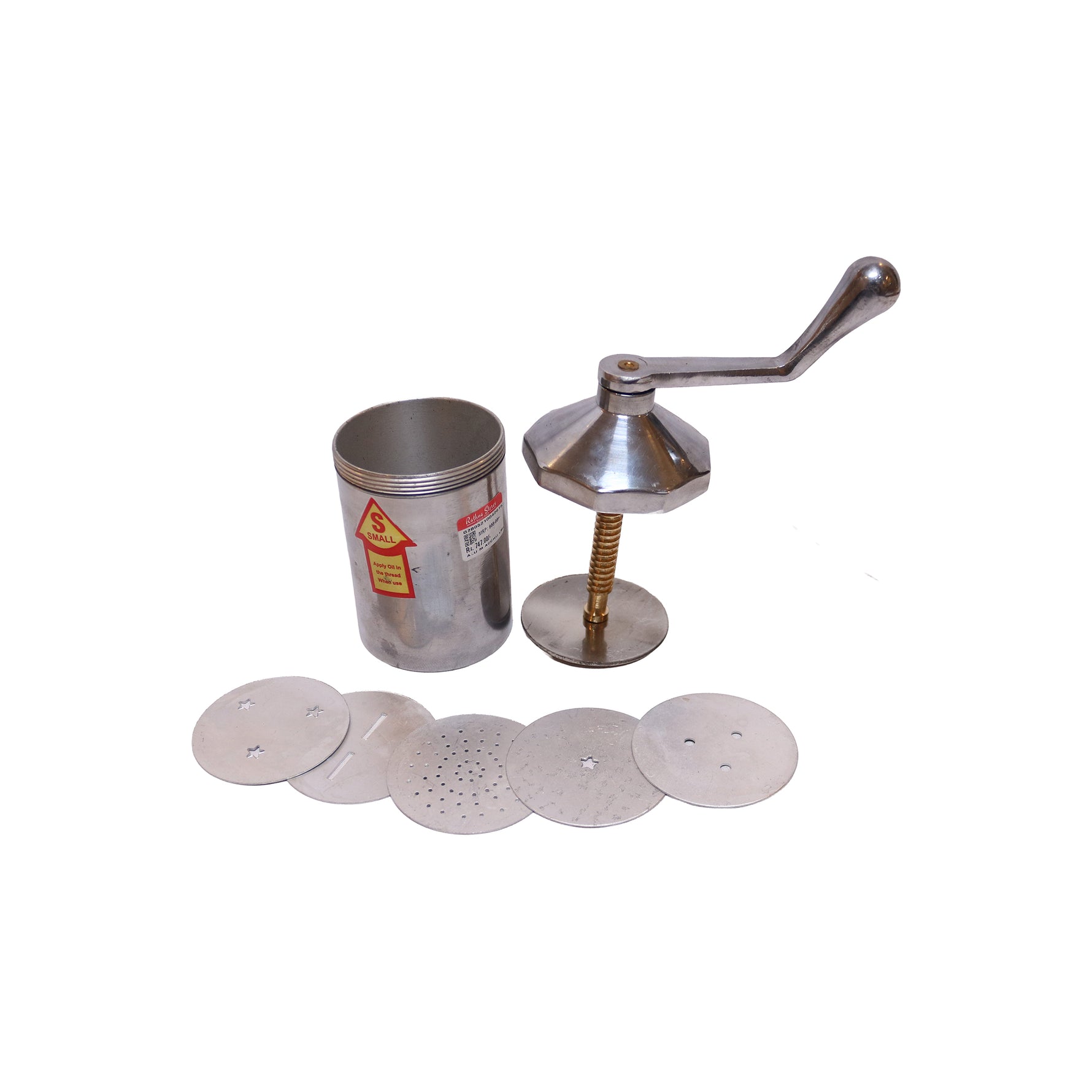 Aluminium Murukku Achu, image 2