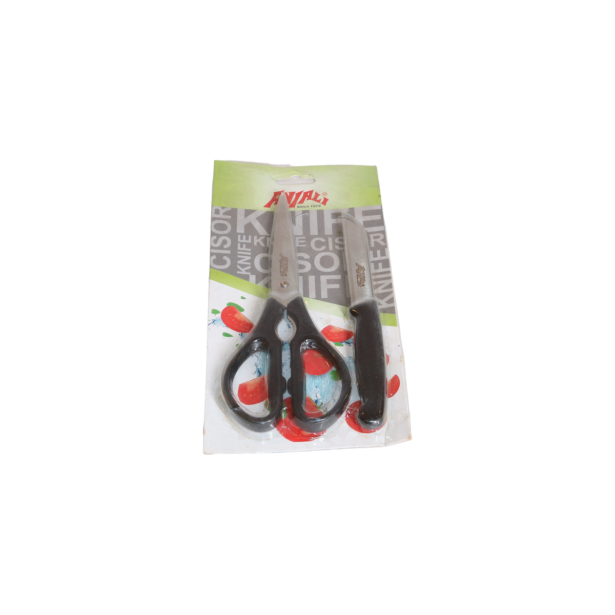 Anjali Cutting Set, image 1