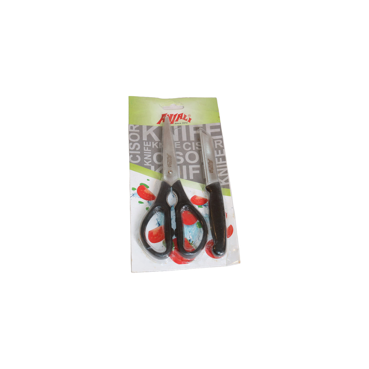 Anjali Cutting Set, image 2