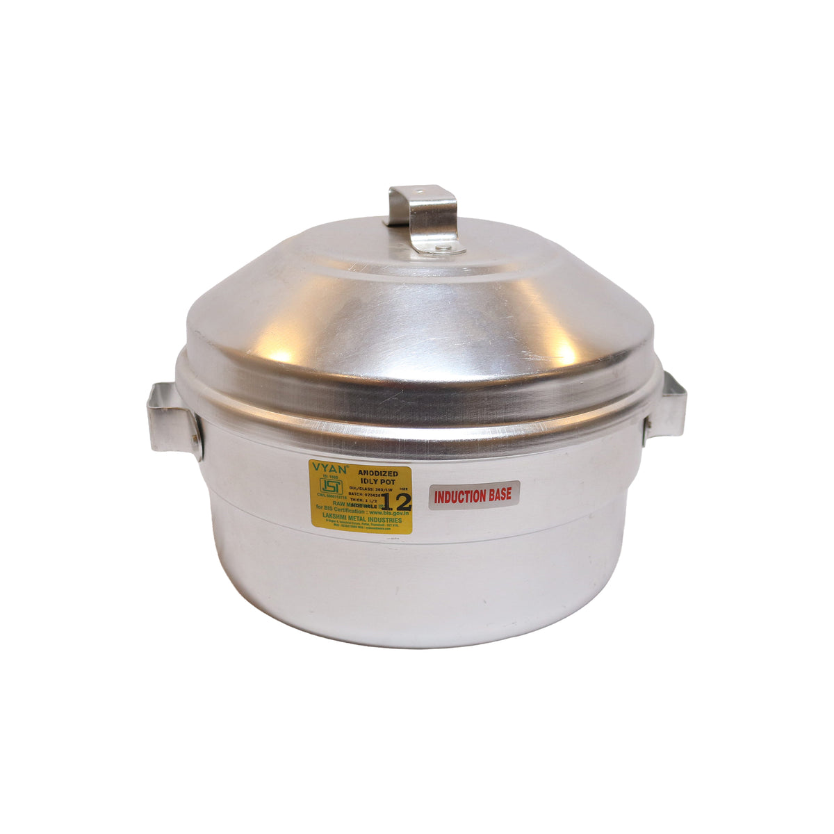 Anodized Aluminum Idly Pot with Domed Lid, image 1