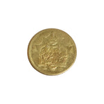 Brass Kubera Coin, image 1