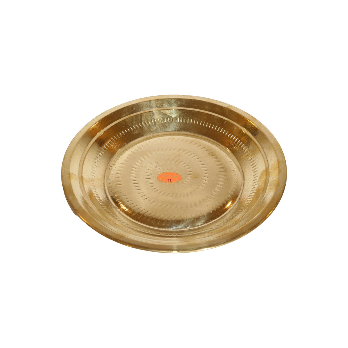 Brass Parath, image 2
