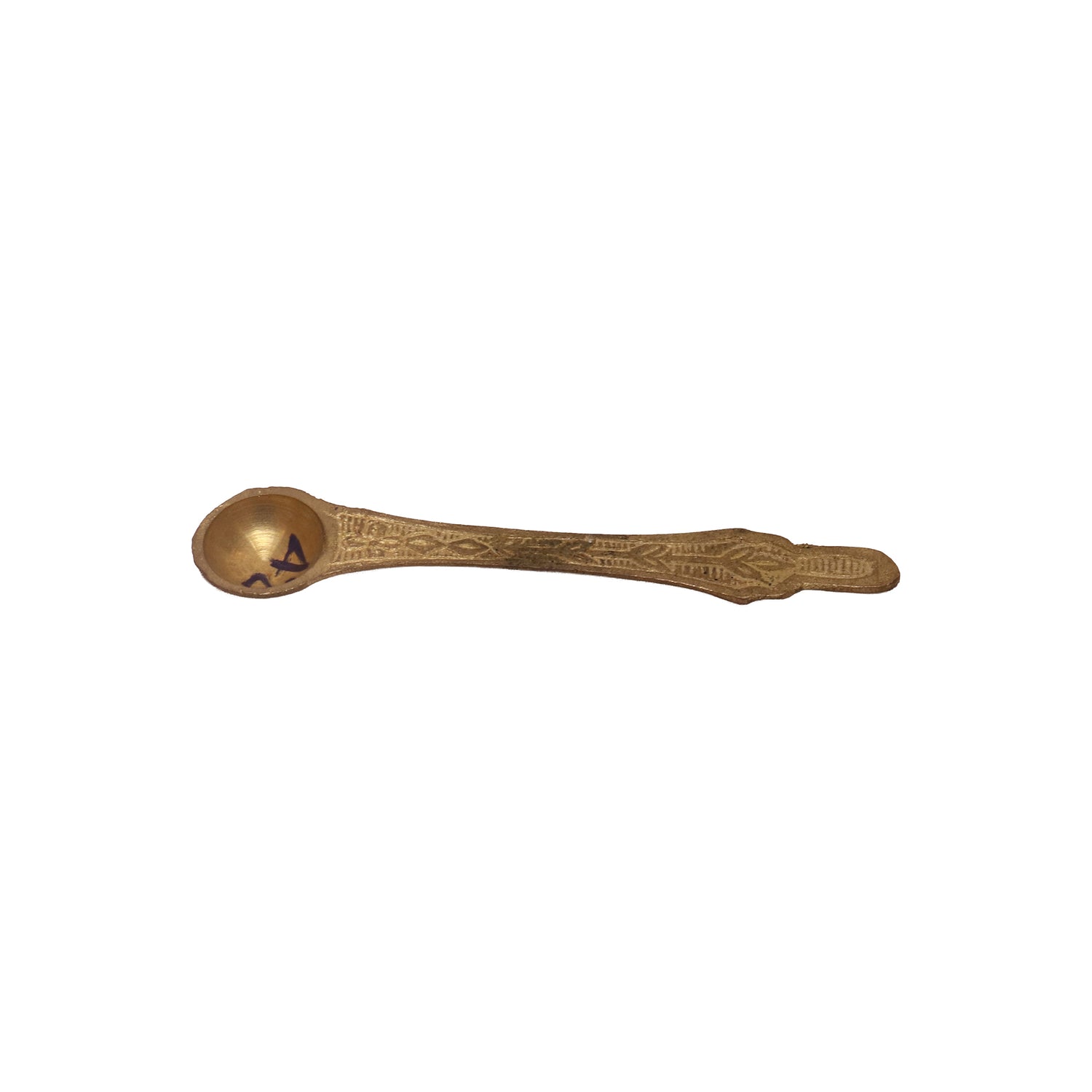 Brass Uthrani Spoon, image 2