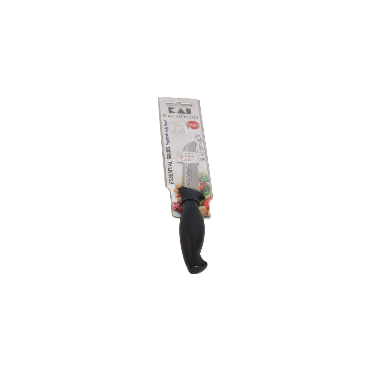 Kitchen Knife Short Blade, image 4