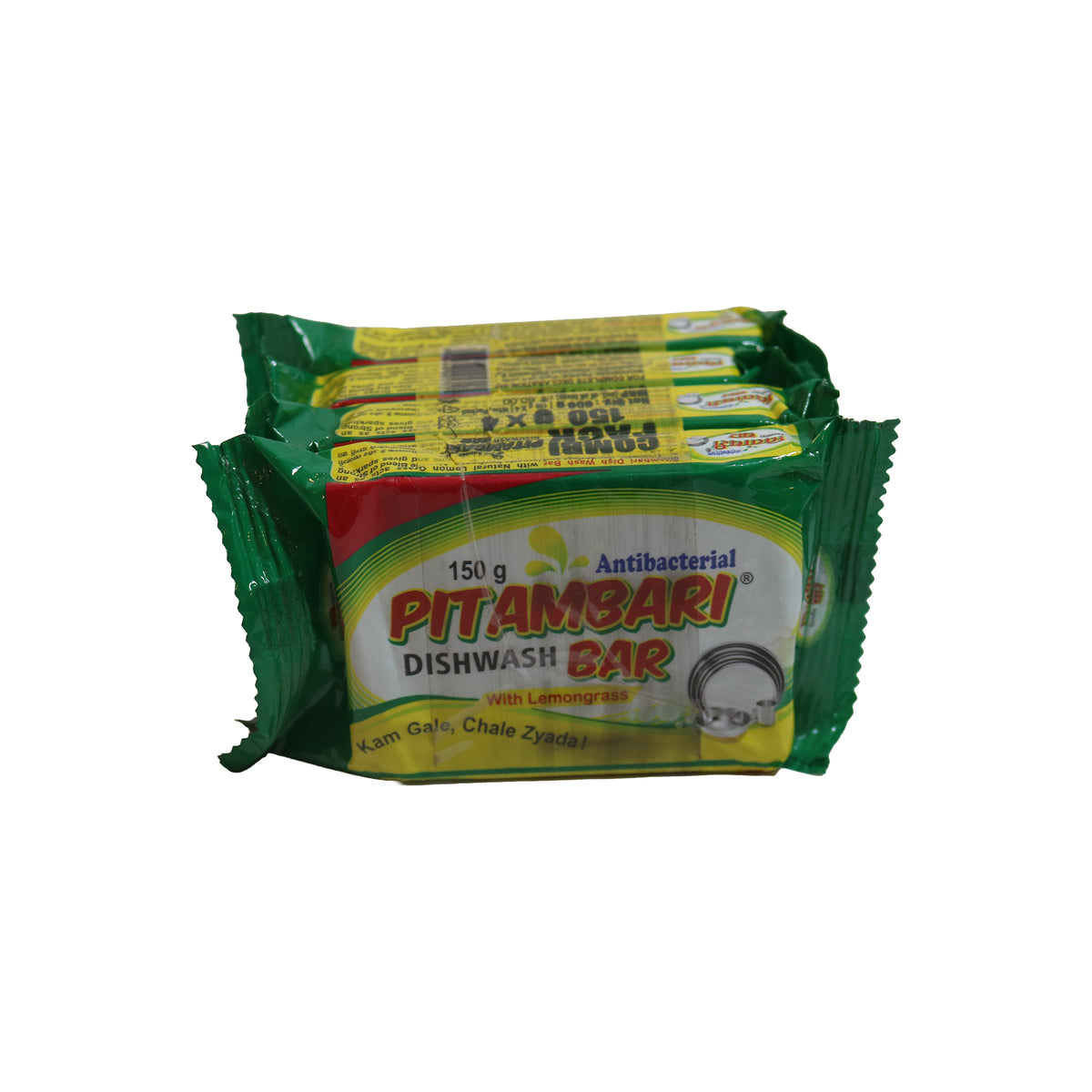 Pitambari Dishwash Bar, image 1