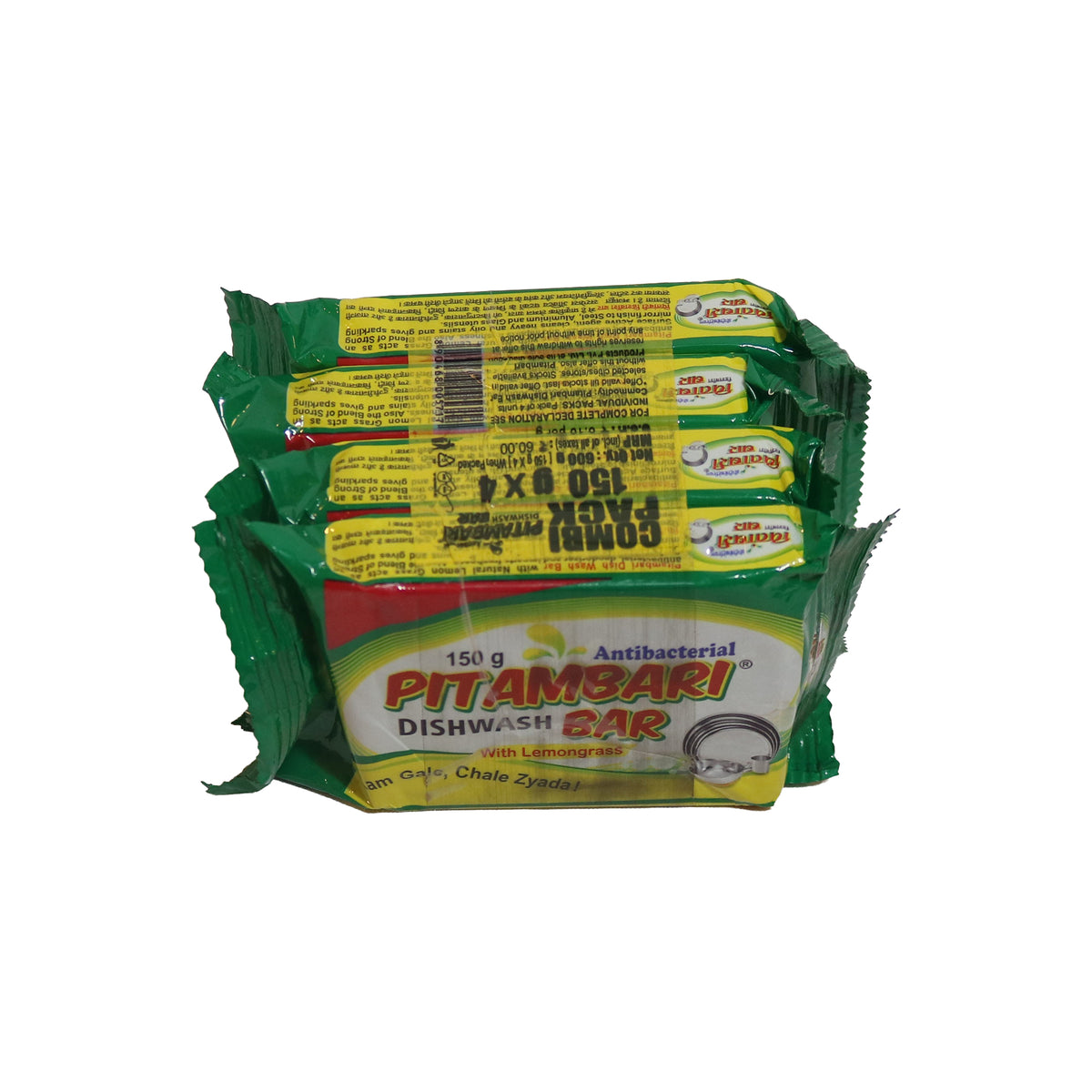 Pitambari Dishwash Bar 600gm, image 2