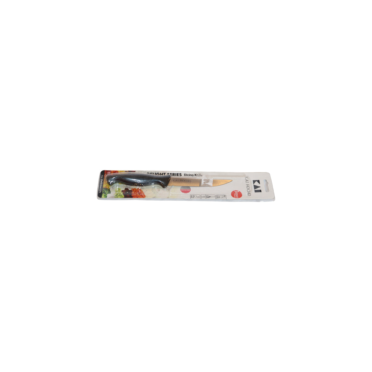 Serrated Dicing Knife with Matte Black Handle, image 2