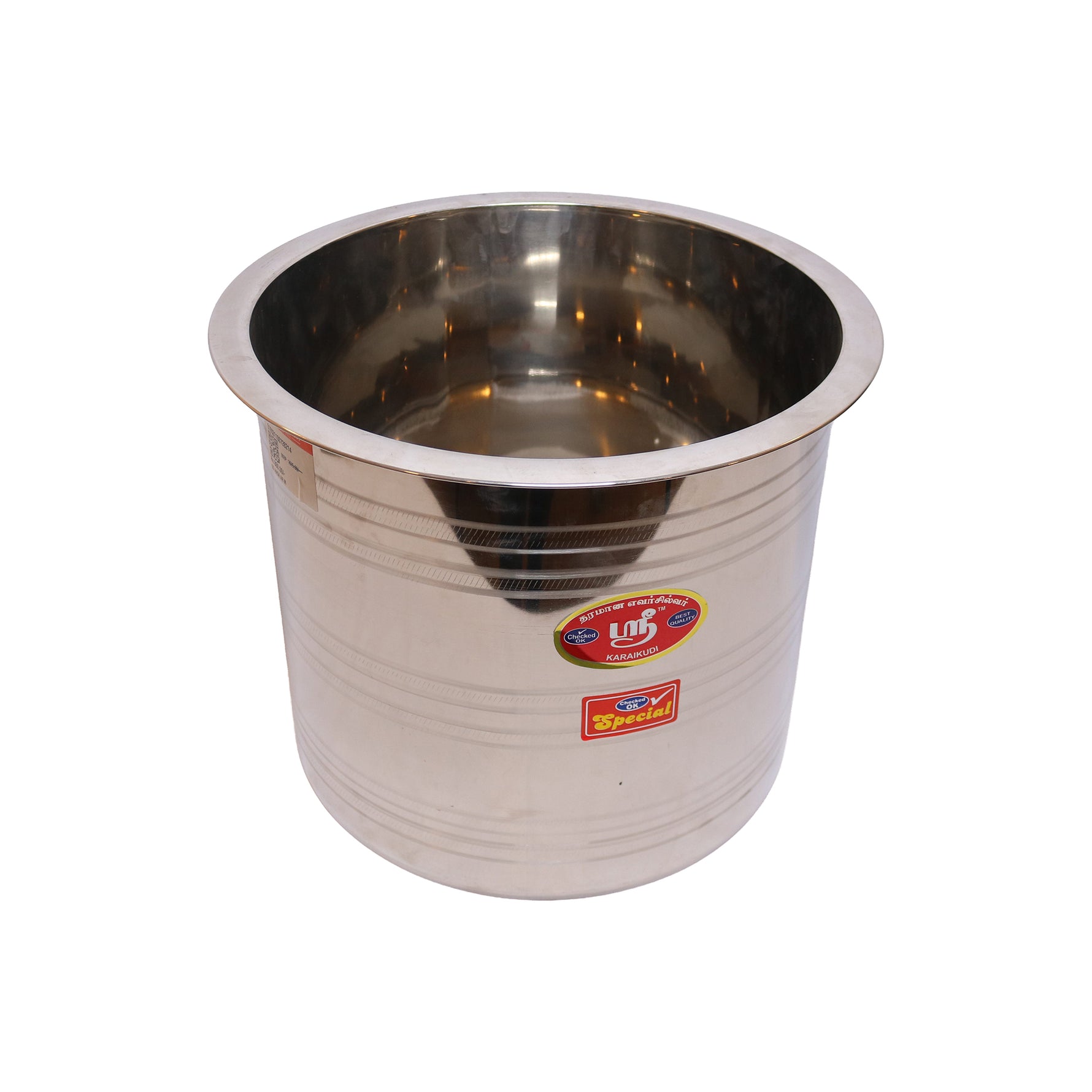 Stainless Steel Andaa Vessel, image 1