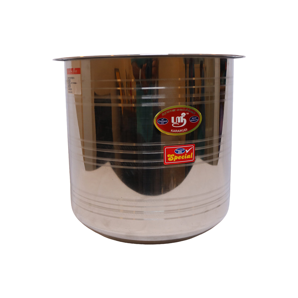 Stainless Steel Andaa Vessel, image 2