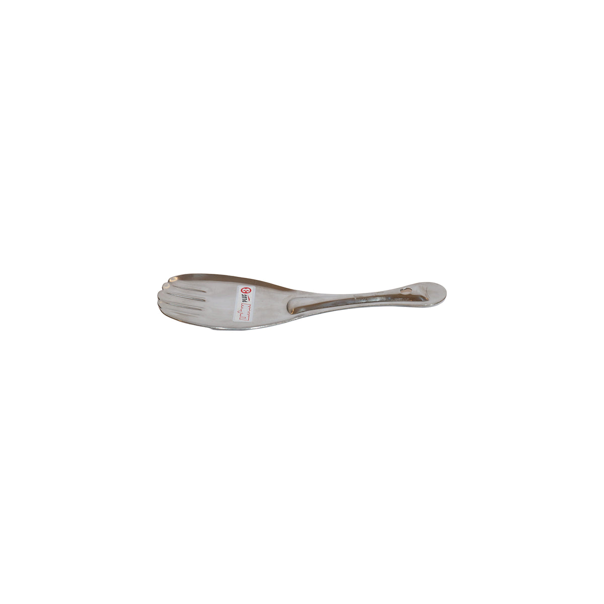 Stainless Steel Anna Karandi Mini, image 1