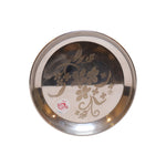 Stainless Steel Plate, image 2