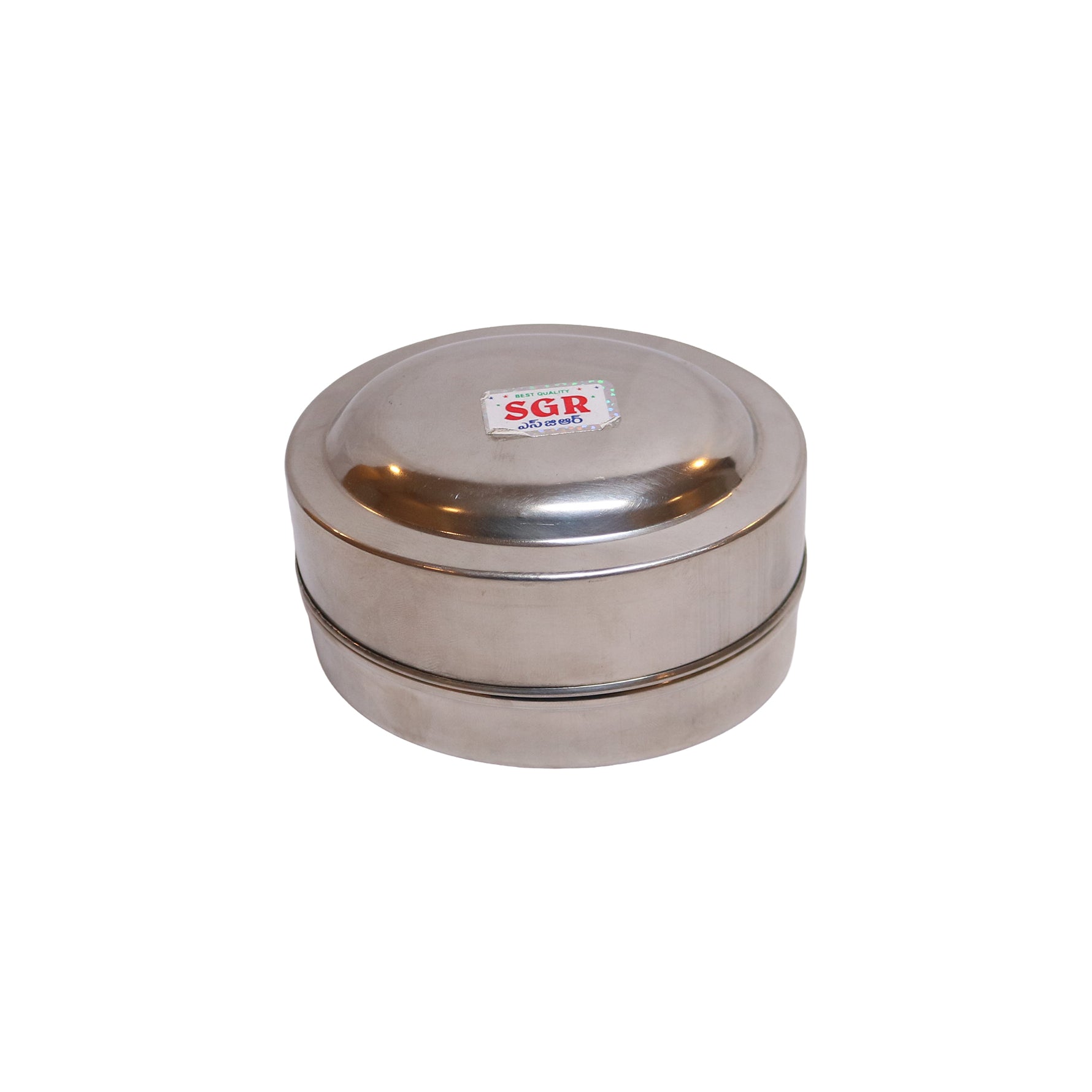 Stainless Steel Soap Box, image 1