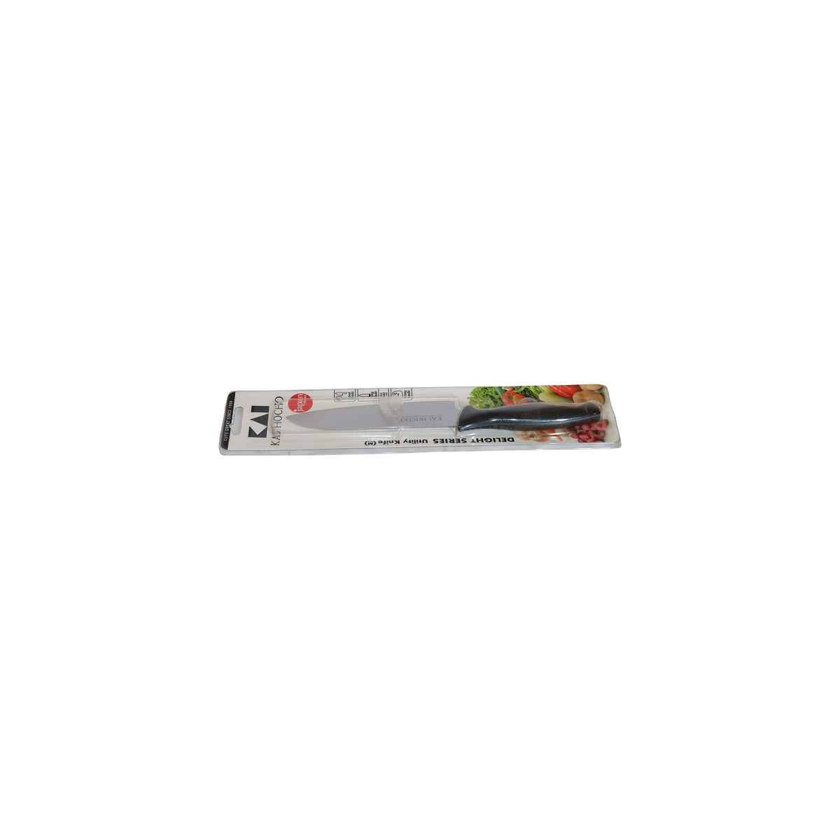 VRD Utility Knife, image 1