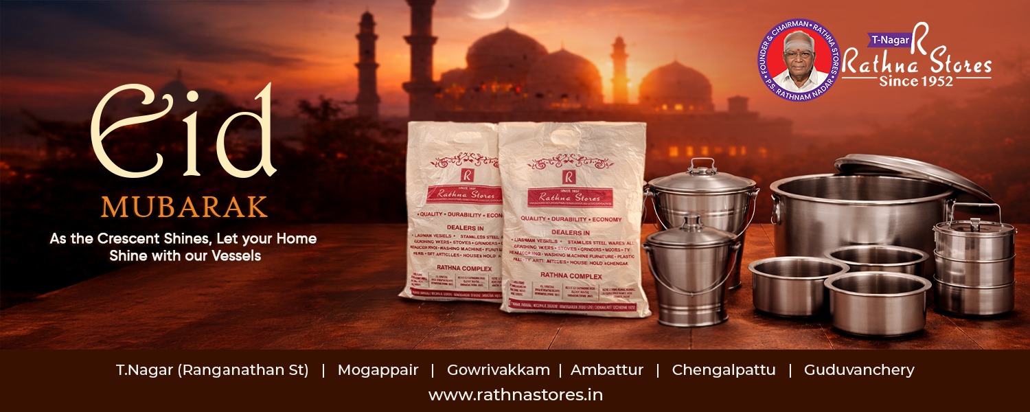 WhatsApp Image 2026-03-20 at 6.00.41 PM